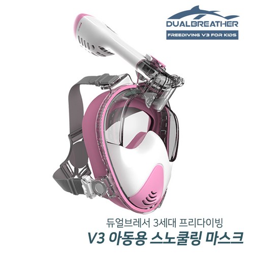 듀얼브레서스노쿨링