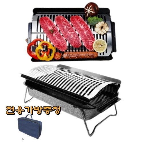 더치오븐