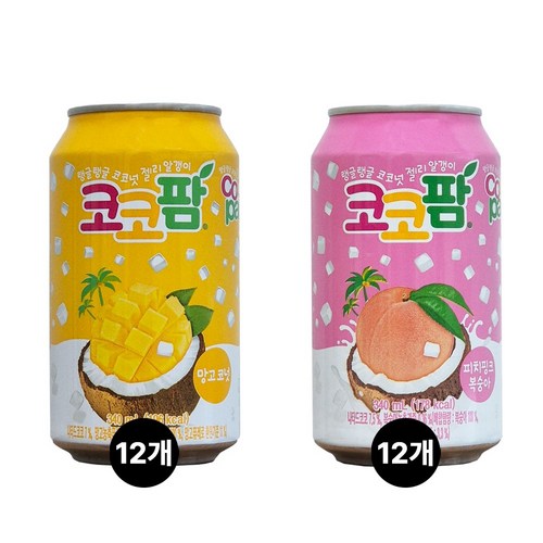 코코팜 망고12개 피치핑크 12개 과즙음료 97Z