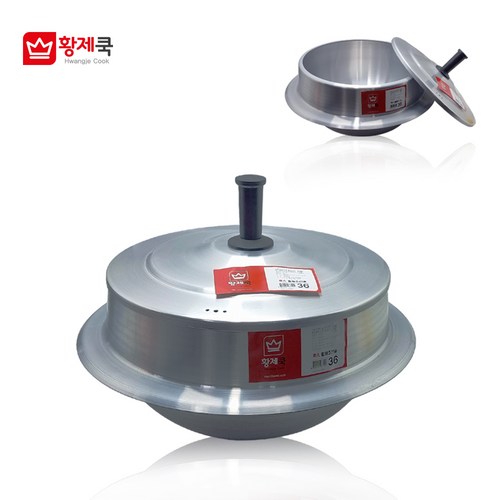 라체나가마솥