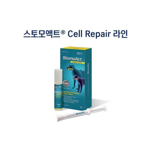 시그니처바이셀리페어