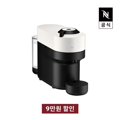 네스프레소버츄오팝머신