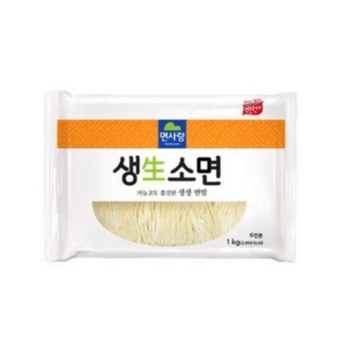 면사랑생소면