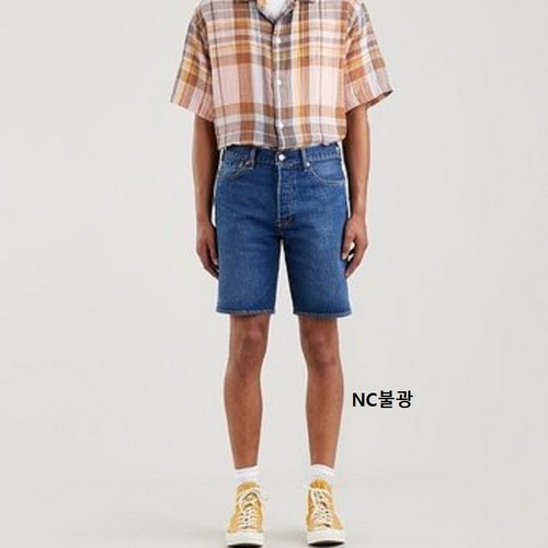 리바이스남성청반바지
