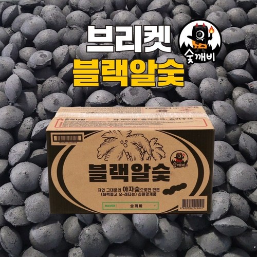 탄조