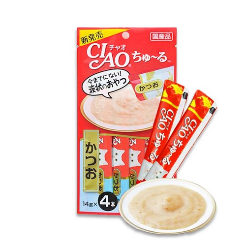 캐티맨크리미츄가다랑어