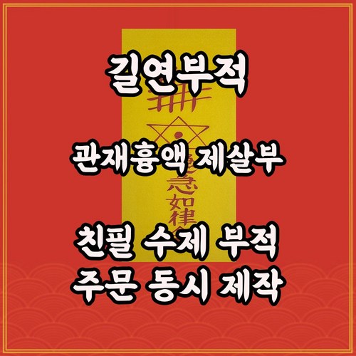 비정성시