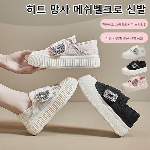 캔버스플랫폼