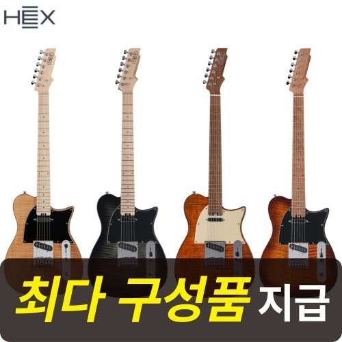 헥스t200 추천 6