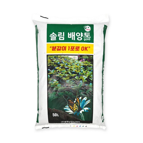 면사랑쫄면(더단단한면발)
