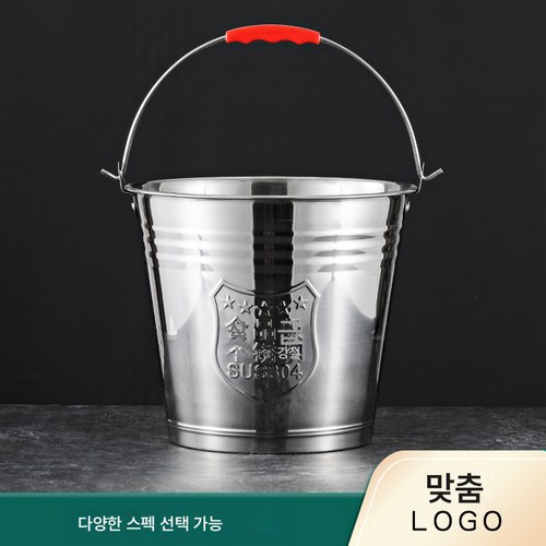 업소용음식물통