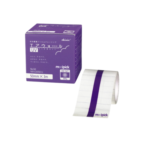 [정식 수입] 19mm 25mm 50mm 스키닉스 Skinix 에어월 UV CUT 방수 필름, 1개, 1개입