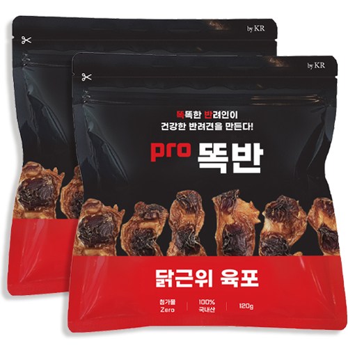pro똑반 강아지 닭근위 육포 수제간식, 120g, 2개