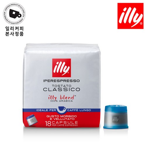 일리 에스프레소 캡슐커피 18개입, 11.6g, 1개