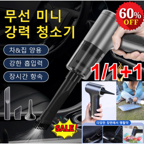 자동생면파스타기계