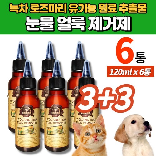 오클루벳