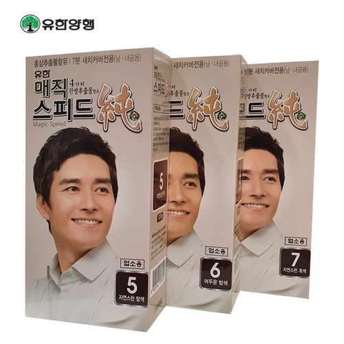 레슬레레몬