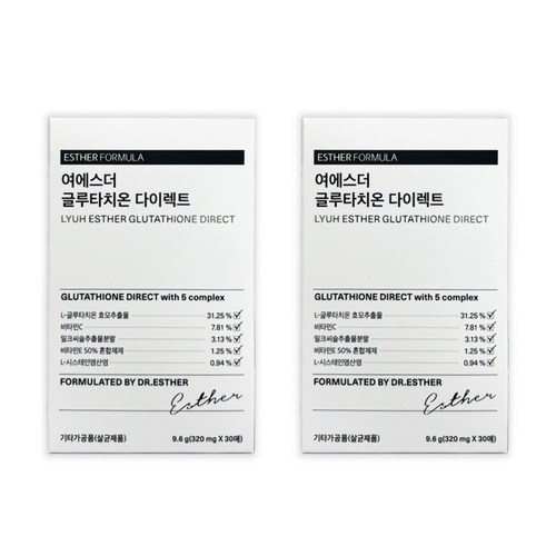 여에스더 글루타치온 다이렉트, 9.6g, 4개