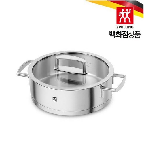헹켈전골냄비