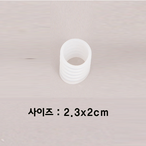 옷걸이실리콘