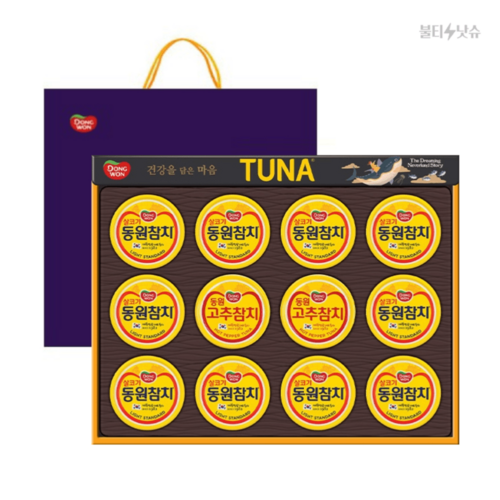 동원 참치 O-12호 + 쇼핑백 선물세트, 1세트