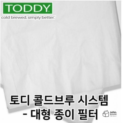 토디