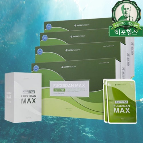 해림 후코이단 맥스 100% 국내산 미역귀 추출 40ml 180포
