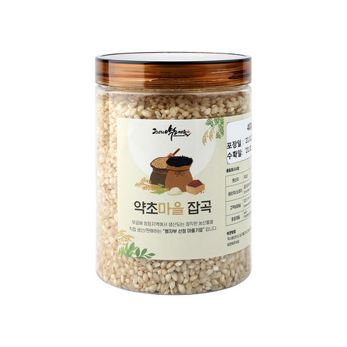 이천도자기마을나무소반