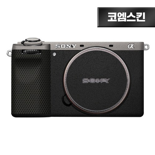 [코엠스킨] 소니 A6700 카메라 스크래치 보호 필름, 티티늄 상단 + 리치그레인 하단, 1개