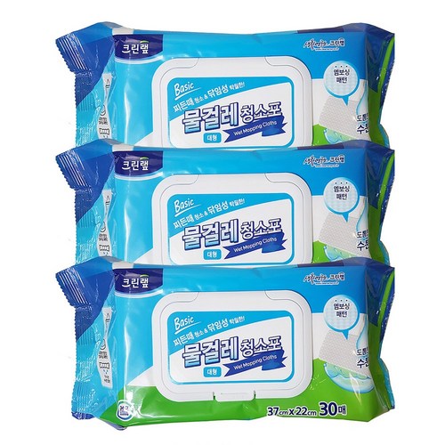 크린랲물걸레청소포