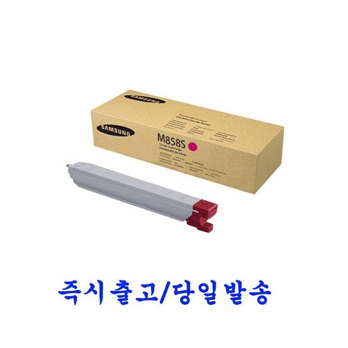 clt-k858s