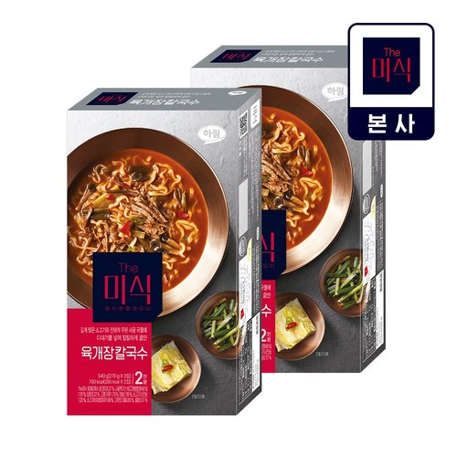 미식칼국수