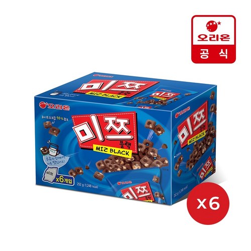 미쯔야