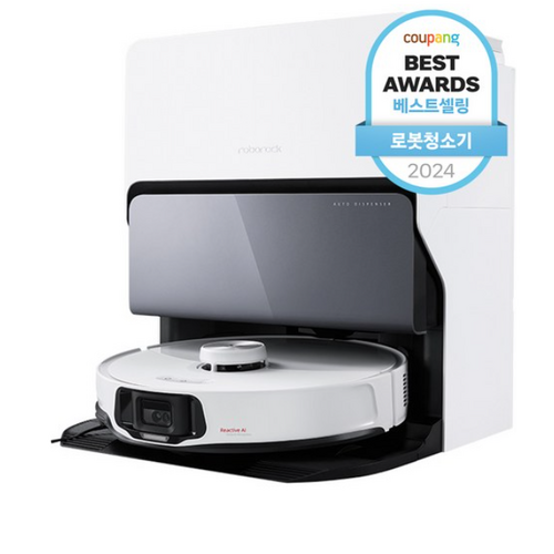 로보락 S8 MaxV Ultra 로봇청소기 S82USV, 화이트