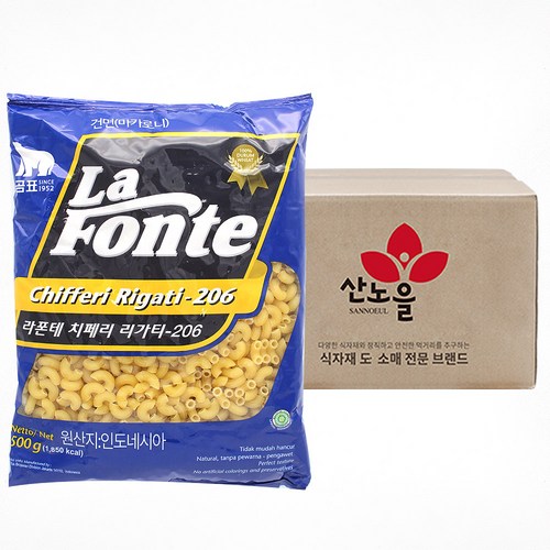 라폰테마카로니