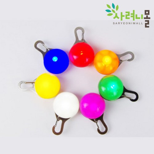 [펫하쥬] 반려동물 LED 야광 방울 펜던트 목걸이 목줄 인식표 네임텍 안전등 라이트 야간 산책 외출 불빛 발광 밤산책 강아지 고양이 애견 용품 야광목걸이 애견목방울 딸랑이방울, 투명색, 1개