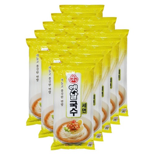 세면국수900g×15개