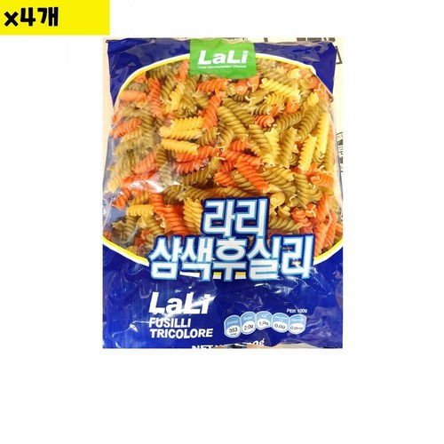 라리삼색후실리