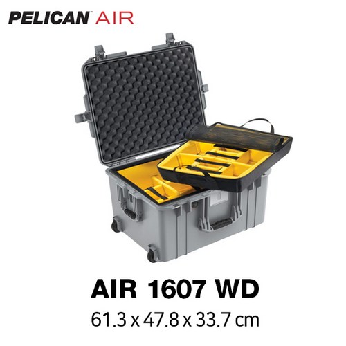 펠리칸 1607 Air 하드케이스 (With Divider) 실버, 오렌지, 1개