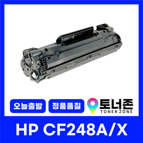 m15w토너