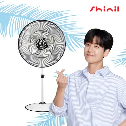 신일 국산 날개지름 60cm(24인치)대형 공업용 업소용, SIF-24FKG