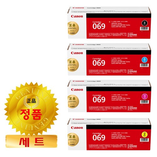 캐논lbp674cx