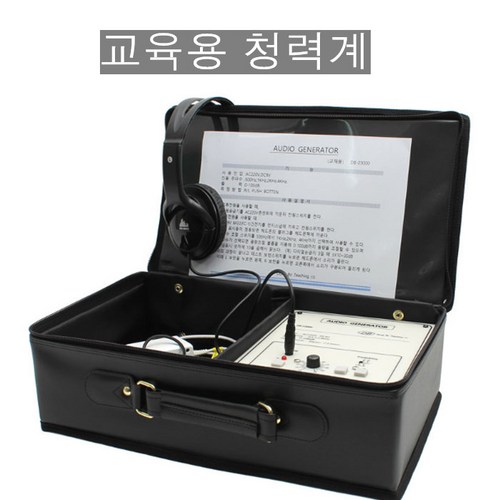 db23000
