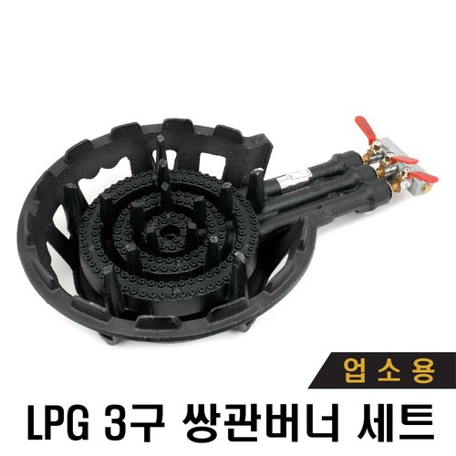 3구간택기