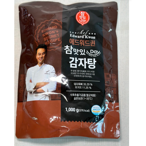 [본사정품] 에드워드권 감자탕 실온(상온)보관 1kg 10P 묶음 참맛있day감자탕 에드워드권감자탕 감자탕10kg 에드워드권감자탕10kg, 10kg, 1세트