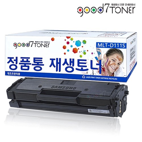 굿세븐토너