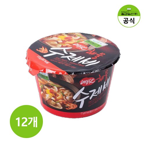 매운맛해물수제비