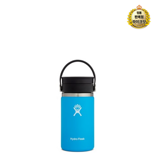 하이드로플라스크 커피리드 마우스 보온 보냉 텀블러, 퍼시픽, 354ml, 1개