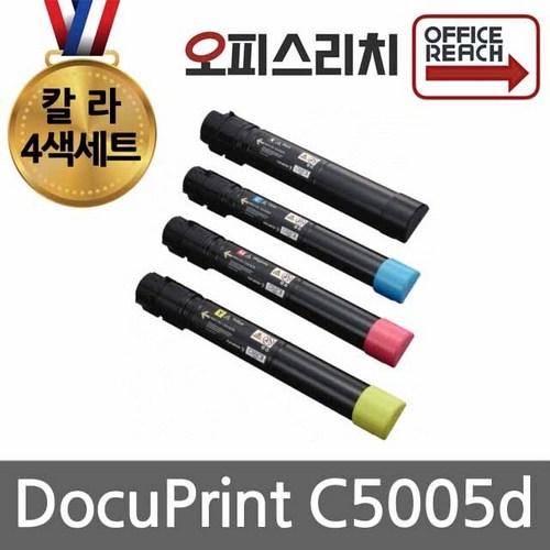 c5005d