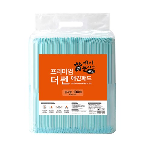 큰패드절약형